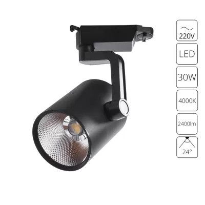 Трековый светильник Traccia A2330PL-1BK