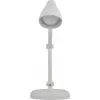 Офисная настольная лампа  NLED-515-4W-W ЭРА