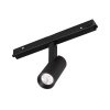 Трековый светильник MAG-ORIENT 049727 Arlight