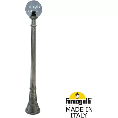 Наземный фонарь GLOBE 250 G25.158.000.BZF1R Fumagalli