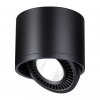 Точечный светильник Gesso 358814 цилиндр черный Novotech