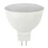 Лампочка светодиодная  LED MR16-5W-840-GU5.3 R ЭРА