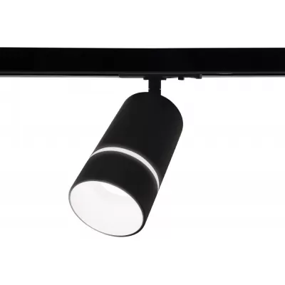 Трековый светильник TRACK SYSTEM GL5214 Ambrella