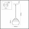 Стеклянный подвесной светильник Lester 5287/1 конус Lumion