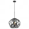 Стеклянный подвесной светильник Strawberry GRLSP-8211 форма шар серый Lussole