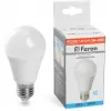Лампочка светодиодная  48732 Feron