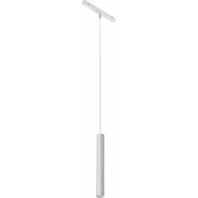Трековый светильник Vision48/22 SMART 4822-008-H300-10W-24DG-WH iLedex