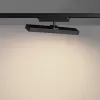 Трековый светильник Stratus 359772 белый Novotech