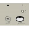 Подвесной светильник TRADITIONAL XB9119100 цилиндр черный Ambrella