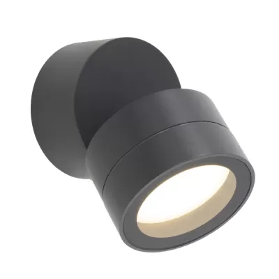 Настенный светильник уличный Saler 9100 Mantra