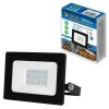 Прожектор уличный  ULF-Q519 20W/BLUE IP65 220-240V BLACK прозрачный Volpe