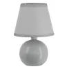 Интерьерная настольная лампа  UML-B303 E14 GREY конус серый Uniel