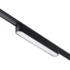 Трековый светильник Smal 359072 белый Novotech