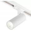 Трековый светильник 20002 20002TRA/02LED SWH белый цилиндр Escada