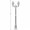 Стеклянный наземный фонарь  91409LA Bl прозрачный Oasis Light Стеклянный наземный фонарь  91409LA Bl прозрачный Oasis Light