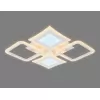 Потолочная люстра Acrylica Original FA430 квадратная белая Ambrella
