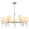 Потолочная люстра High Light LH71303 белая цилиндр Ambrella