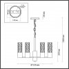 Стеклянная подвесная люстра Sabano 4841/6 цилиндр прозрачная Odeon Light