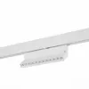 Трековый светильник Andre ST362.536.12 белый ST Luce