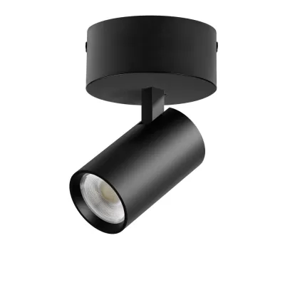 Спот Alta Base A5137SO Lightstar