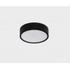 Точечный светильник M04-525 M04-525-95 black 3000K белый Italline