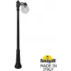 Наземный фонарь GLOBE 250 G25.157.S10.AXF1R прозрачный форма шар Fumagalli