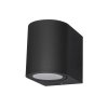 Настенный светильник уличный Borgo SL9001.401.01 цилиндр черный ST Luce