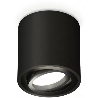 Точечный светильник Techno Spot XS7532002 Ambrella для натяжного потолка
