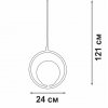 Подвесной светильник  V2946-1/1S форма шар Vitaluce