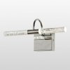 Подсветка для картин Aqua LSP-7169 прозрачный Lussole