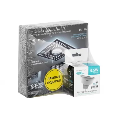 Точечный светильник Backlight BL126P Gauss