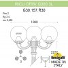 Наземный фонарь GLOBE 300 G30.157.R30.BXF1R форма шар прозрачный Fumagalli