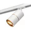 Трековый светильник TECHNO SPOT XT7401021 белый цилиндр Ambrella