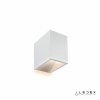 Настенный светильник Alkor ZD8084S-6W WH куб белый iLedex
