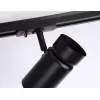 Трековый светильник TRACK SYSTEM GL5144 черный цилиндр Ambrella