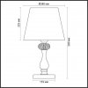Интерьерная настольная лампа Gaellori 3393/1T конус Odeon Light