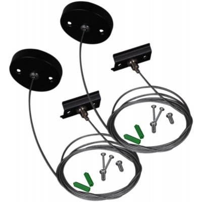 Подвесной комплект  RL 06035/06036 suspension cable 2M BK