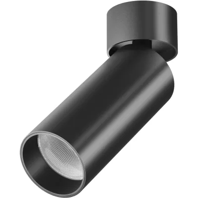 Точечный светильник FOCUS LED C055CL-L12B4K-W-D-B Maytoni Точечный светильник FOCUS LED C055CL-L12B4K-W-D-B Maytoni