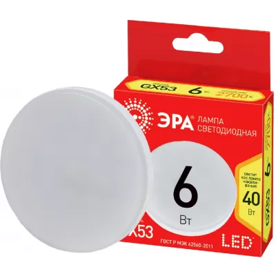 Лампочка светодиодная LED GX-6W-827-GX53 R LED GX-6W-827-GX53 R