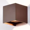 Архитектурная подсветка Davos 6527 коричневый куб Mantra