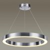 Подвесной светильник Brizzi 4244/35L серый Odeon Light