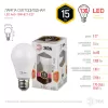 Лампочка светодиодная  LED A60-15W-827-E27 ЭРА