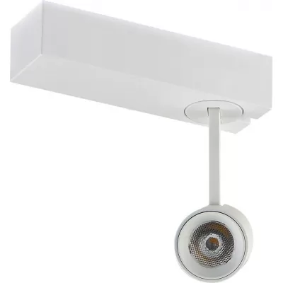 Трековый светильник Petit DL18788/01M White