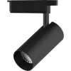 Трековый светильник Track Lights LED TR067 цилиндр черный Gauss