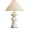 Интерьерная настольная лампа Papier 1 FR5485TL-01M белый конус Freya Интерьерная настольная лампа Papier 1 FR5485TL-01M белый конус Freya