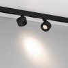 Трековый светильник MAG-ORIENT 047143 Arlight