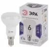 Лампочка светодиодная LED R50-6W-860-E14 ЭРА Лампочка светодиодная LED R50-6W-860-E14 ЭРА