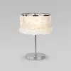 Хрустальный интерьерная настольная лампа Sandra 208101 хром цилиндр белый Eurosvet Хрустальный интерьерная настольная лампа Sandra 208101 хром цилиндр белый Eurosvet
