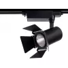 Трековый светильник Falena A6720PL-1BK Artelamp Трековый светильник Falena A6720PL-1BK Artelamp