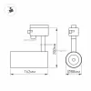 Трековый светильник GD-ZEUS 031426 цилиндр черный Arlight